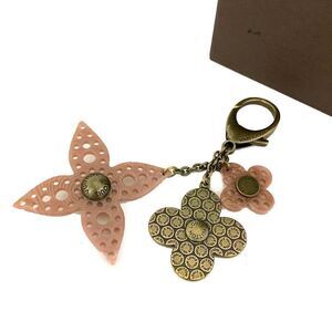 Louis Vuitton Monogram Bijou Flower Key Ring Charm